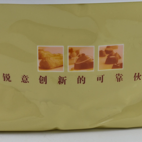 Запеченная дао замороженная реформа Данг собачья собака длиной 1 кг.