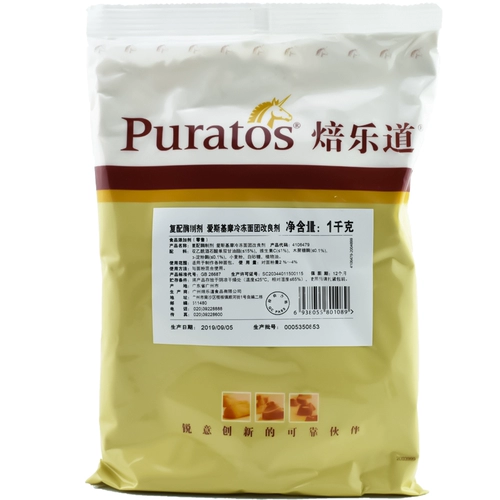 Запеченная дао замороженная реформа Данг собачья собака длиной 1 кг.