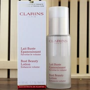 Hồng Kông đích thực Clarins ngực phong phú vú ngực chăm sóc điều hòa vú SE lotion 50 ml công ty và vững chắc