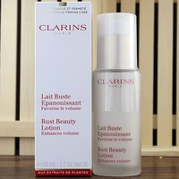 Hồng Kông đích thực Clarins ngực phong phú vú ngực chăm sóc điều hòa vú SE lotion 50 ml công ty và vững chắc kem mát xa ngực