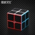 Văn hóa miền ma thuật Rubiks cube lớp sợi carbon hai ba ba bốn năm năm năm phù hợp với đồ chơi người mới bắt đầu - Đồ chơi IQ