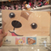 Hồng Kông Disney vỏ gối cặp gấu dâu ba mắt Dafei Cookie hoạt hình 50x70CM gối - Gối trường hợp goi chu u Gối trường hợp