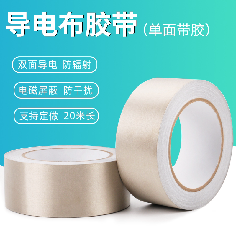 Silver-gray double-sided electromagnetic revitalizing hair band, remote control