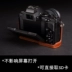Đài Loan TP chính hãng Olympus Olympus OMD EM5 bao da máy ảnh cơ sở bao da EM5 thế hệ - Phụ kiện máy ảnh kỹ thuật số tui dung may anh Phụ kiện máy ảnh kỹ thuật số