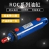 Xi lanh ROB tùy chỉnh 
            xi lanh mini ROA xi lanh thủy lực ROB20/32/40/50X25X30X50X75X100
