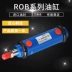 Xi lanh ROB tùy chỉnh 
            xi lanh mini ROA xi lanh thủy lực ROB20/32/40/50X25X30X50X75X100 xi lanh thủy lực điện xi lanh điện thủy lực 