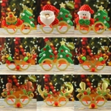 Детские рождественские очки для взрослых для раннего возраста, подарок на день рождения