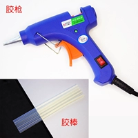 Клей-пистолет, клей-карандаш, комплект