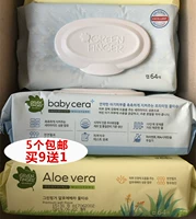 Cấp thực phẩm Hàn Quốc nhập khẩu tò mò Pure PP mềm lau sạch phiên bản giới hạn tại chỗ vận chuyển khăn ướt cho bé giá tốt