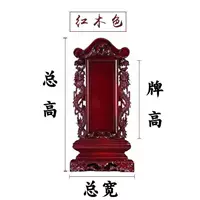 Бренд Shuanglong Color (24 см)