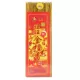(Wangwang Gold Sandalwood) Чистые бездымные 2 коробки