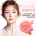 Lingdian macarons cushion blush Powder nude trang điểm năng lực sửa chữa nữ sáng da sinh viên mới bắt đầu không thấm nước mỡ phấn má the face shop Blush / Cochineal