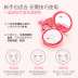 Lingdian macarons cushion blush Powder nude trang điểm năng lực sửa chữa nữ sáng da sinh viên mới bắt đầu không thấm nước mỡ phấn má the face shop Blush / Cochineal