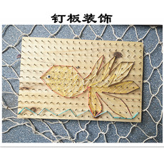 Настенные фотокартины 幼儿园照片墙 棉线网 渔网 相片墙