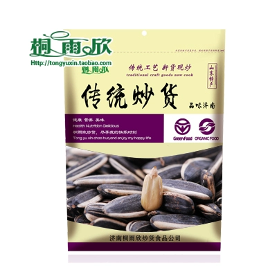 [Семена супа Tong yuxin_chiji 205G] 4 куски бесплатной доставки