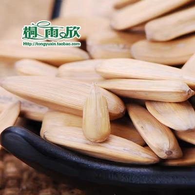 [Семена Tong yuxin_dochisi 205G] 4 куска бесплатных закусок в плодах фруктов свободных подсолнечных семян