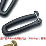 Utx duojin, подлинный двойной эластичный вращение крюк на открытый рюкзак на плече