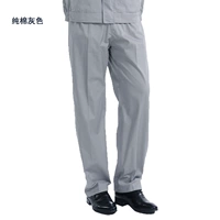 Лето хлопковое серое 25 юань кусок хлопка