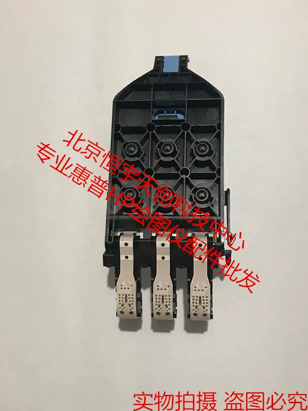 HP HP770 790 1200 1300 2300 Drawing instrument Pen Rangers Trip -Trip Trunct