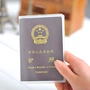 Du lịch ở nước ngoài Tạo Tác Hộ Chiếu Hộ Chiếu Bìa Hộ Chiếu Hộ Chiếu Clip Du Lịch Chà Minh Bạch ID Bộ ví đựng thẻ cho nữ