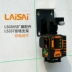 Máy đo mức hồng ngoại Laisai đèn xanh Máy đo treo tường 12 dây máy tất cả trong một nối đất có độ chính xác cao