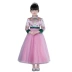 2018 trẻ em mới Trung Quốc đầm dài phần lớn váy trẻ em váy sườn xám cho bé gái trang phục năm mới
