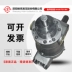 Shaoyang Vick Thủy lực CY series bơm piston hướng trục YCY14-1B bơm dầu cao áp áp suất cao Shao lỏng chính hãng SY bơm tay thủy lực giá bơm thủy lực piston 