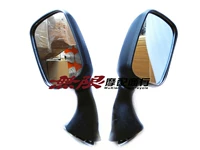 Phụ kiện xe máy GSX1300R 1300 97-07 Gương Gương Gương chiếu hậu rizoma 5 cạnh