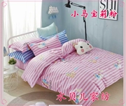 Trẻ em Zongdian doanh nghiệp giường bedspread bông bông phim hoạt hình 901 Mi 1.2 135 1,5m xuống cụm giường - Trang bị Covers
