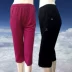 Thể thao quần short nữ cắt quần mùa hè phần mỏng cotton thở cao eo quần lỏng thoải mái trung niên quần âu