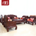 Sofa gỗ hồng mộc Châu Phi mười một bộ đồ nội thất bằng gỗ gụ Ming và Qing phong cách cổ điển kết hợp sofa gỗ rắn lên ngôi - Bộ đồ nội thất giường gỗ đẹp Bộ đồ nội thất