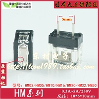 Cầu chì Dadong Nhật Bản FANUC HM03/HM05/HM10/HM16/HM20/HM32/HM50 250V máy biến áp ba pha