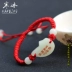Vòng tay trái tim bằng đá dạ quang cặp vợ chồng một cặp chữ nam nữ học sinh Hàn Quốc dây đỏ huỳnh quang vòng đeo tay bạn gái Vòng đeo tay Clasp