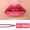 Không thấm nước xoay Lip liner Non-stick Cup Lipstick Lip Lip Bean Bean Aunt Color Korea Bites Lip Makeup Chính hãng - Bút chì môi / môi lót son mamonde màu 23