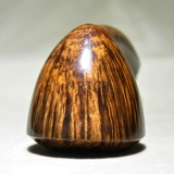 Датский мастер Питер Хедвинг Heiding Handmade Shikinmu деревянные боевые действия 360 -Degree Flame Pattern