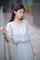 Верхний голубой (пятно)