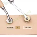 Pressor -cropping куртка игла зубной ящик для образцов ящика образца схемы с диаграммой ручной ручки Ручной для рисования инструмента Рекомендация по чертежу инструмента