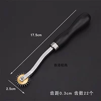 Черная пластиковая ручка вращения