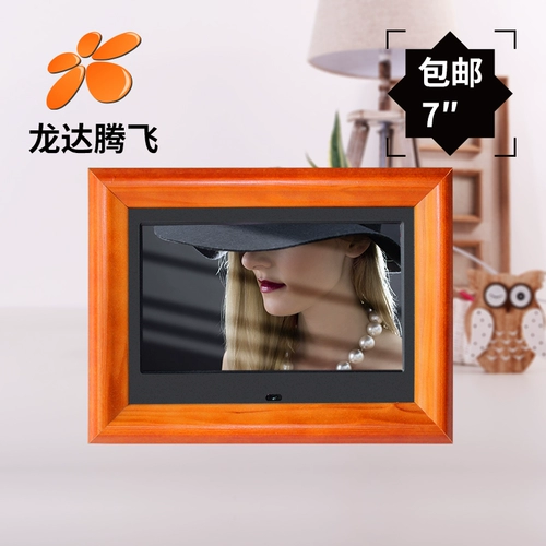 Цифровая фоторамка, электронный фотоальбом, музыкальная фотография, 7 дюймов, подарок на день рождения