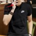 Áo sơ mi nam POLO Nike NIKE 2018 hè mới áo thun thể thao ngắn tay 909747--010-100-063 áo polo uniqlo Áo polo thể thao