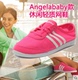 Adidas giày của phụ nữ NEO giày trắng lưới thoáng khí nhẹ giày thường 2018 mùa hè DB1386 BD7823 giày thể thao adidas Dép / giày thường
