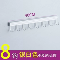 Югуанг 40cm8 крюк