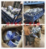 Синие и белые фарфоровые кусочки керамические фрагменты декоративный фарфор, настенный фарфоровый лист керамика садовая фарфоровое антикварное фарфоровое лист