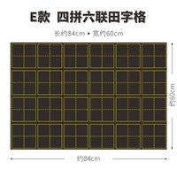 Армейский зеленый