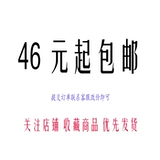 Новый оригинальный патч Triode Kra102S-RTK/P Провод Печата PB PNP BAND Барьерная трубка SOT-23