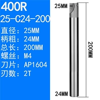 Светло-фиолетовый 25-C24-200-2t