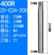 Светло-фиолетовый 25-C24-200-2t