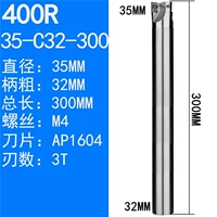 35-C32-300-3T