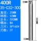 35-C32-300-3T
