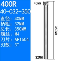 40-C32-350-3T